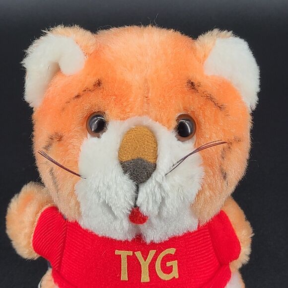 Vintage 1981 Hallmark Shirt Tales Tyg Stuffed Plush - Picture 4 of 4